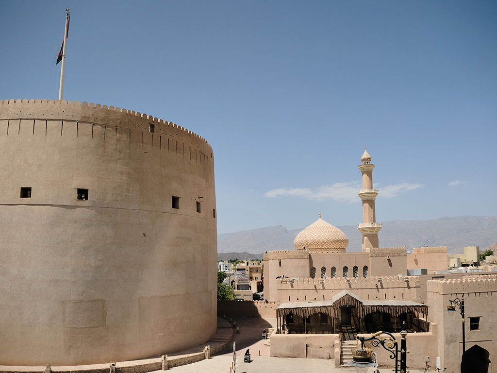 Durrat Hotel Nizwa Ausblick auf Stadt
