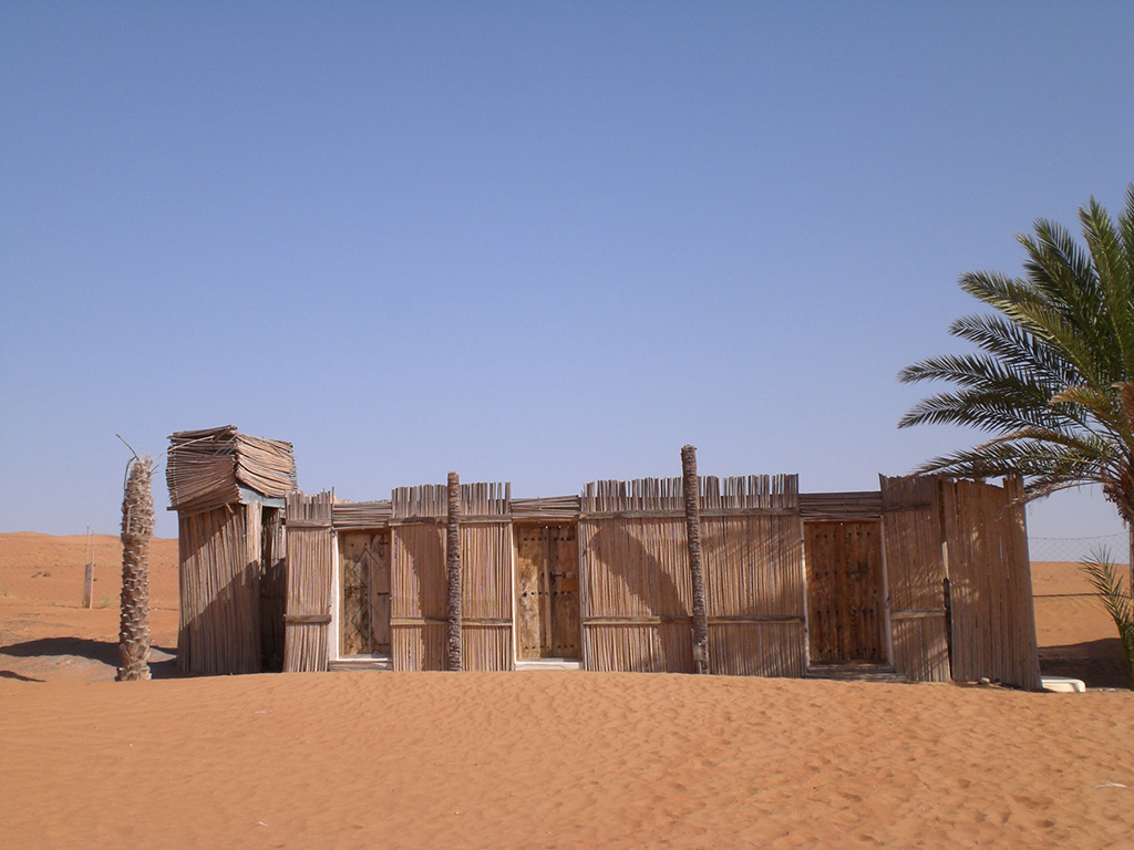 Nomadic Desert Camp