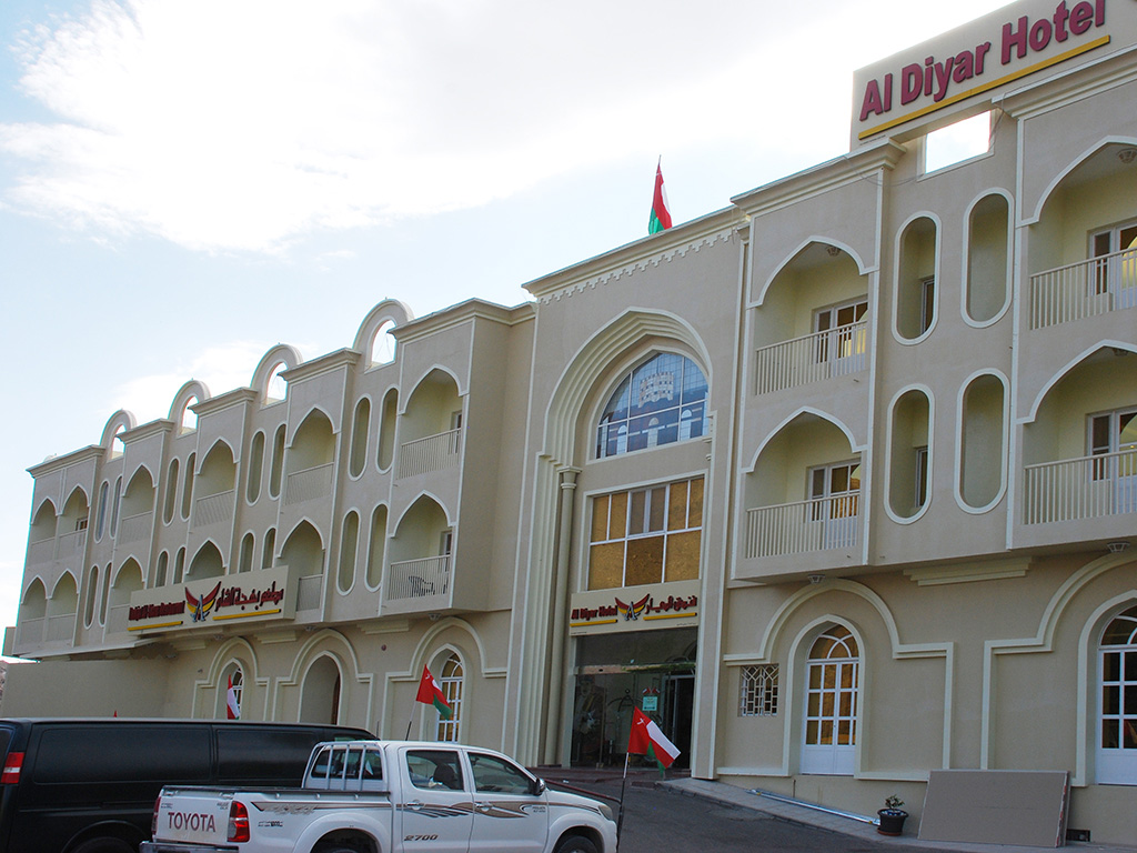 Al Diyar