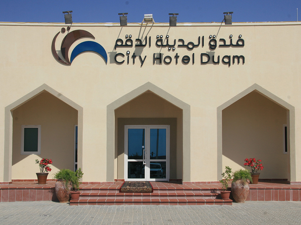 Duqm City Hotel