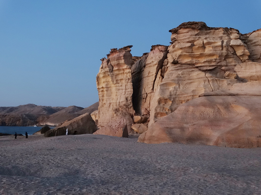Ras al Jinz Scientific und Visitor Center
