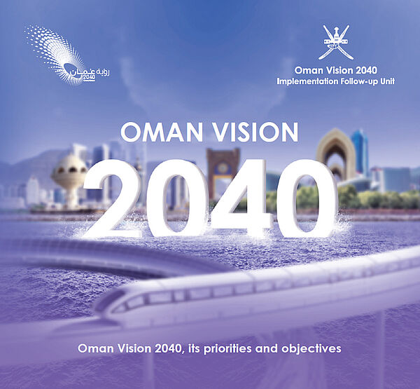 Oman Vision 2040