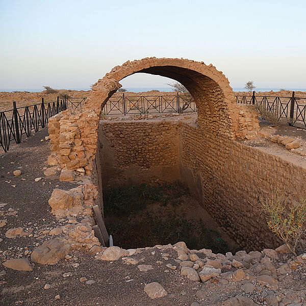 Zisterne von Qalhat