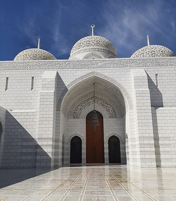 Mohammed Al Ameen Moschee