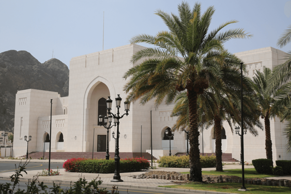 Nationalmuseum Oman