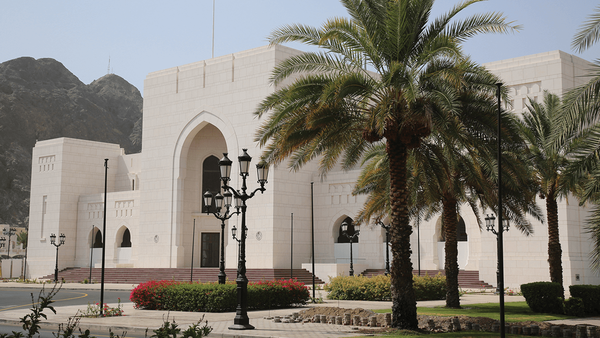 The Oman National Museum in Muscat