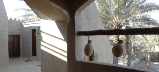 Antique Inn Nizwa Loggia