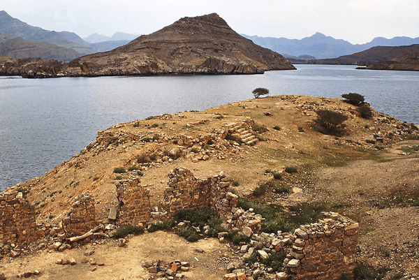 musandam telegraph island