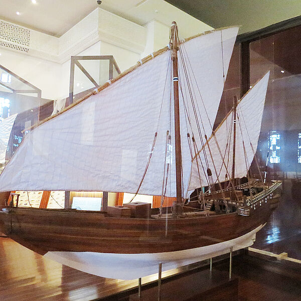 Weihrauchland Museum Salalah Oman
