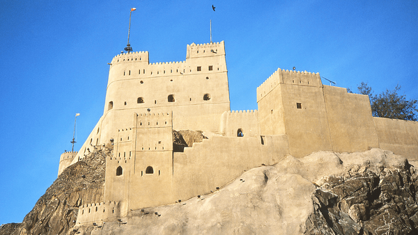 Fort Jalali in Muscat / Maskat