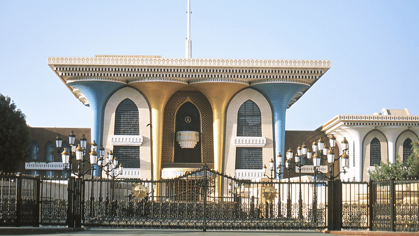 The palace of the Sultan of Oman