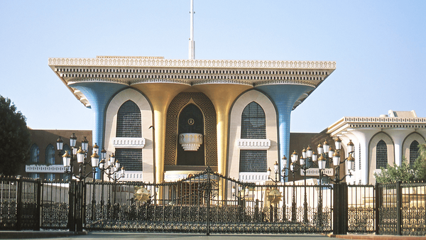 Sultanspalast oman