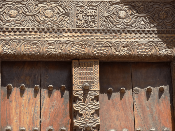 mudhayrib carved door detail