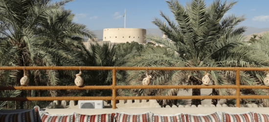 Antique Inn Nizwa View